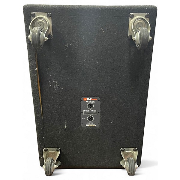 Used JBL MP255S Unpowered Subwoofer