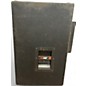 Used JBL JRX100 Unpowered Speaker
