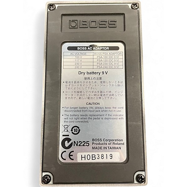 Used BOSS MT2 Metal Zone Distortion Effect Pedal