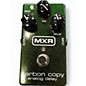 Used MXR Carbon Copy Effect Pedal