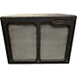 Used Motion Sound srv-112 Guitar Cabinet thumbnail