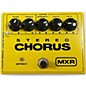 Used MXR Stereo Chorus Effect Pedal