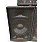 Used Harbinger HA120 Sound Package