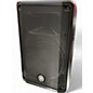 Used Yamaha DBR10 Powered Speaker thumbnail