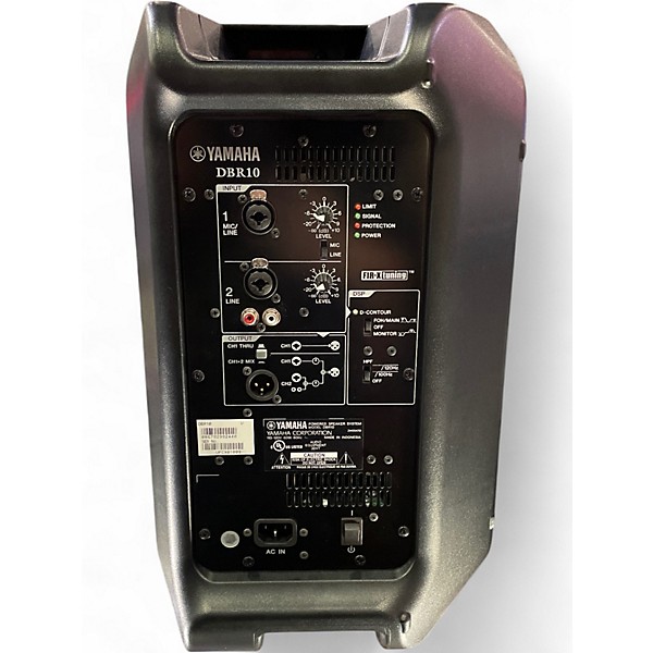 Used Yamaha DBR10 Powered Speaker