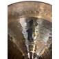 Used Zildjian 18in I Series China Cymbal