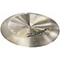 Used Zildjian 18in High China Boy Cymbal
