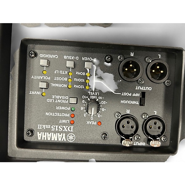 Used Yamaha DXS15 Powered Subwoofer