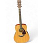 Used Yamaha FG800J Natural Acoustic Guitar thumbnail