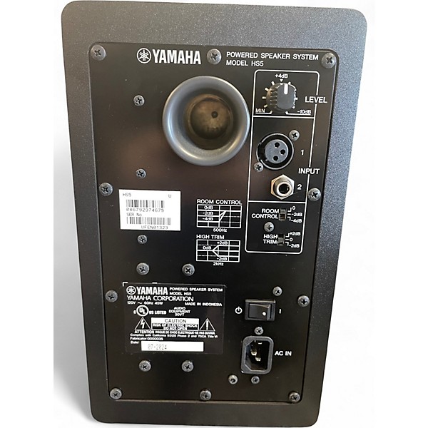 Used Yamaha HS5 Powered Monitor
