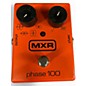 Used MXR M107 Phase 100 Effect Pedal thumbnail
