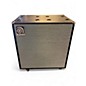 Used Ampeg SVT212AV 600W 2x12 Bass Cabinet thumbnail