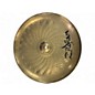 Used Zildjian 18in Z Custom China Cymbal Cymbal