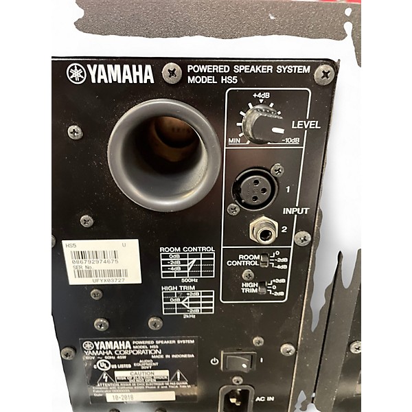 Used Yamaha HS5 Pair Powered Monitor