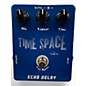 Used Caline CP-17 TIME SPACE Effect Pedal thumbnail