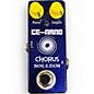 Used Soul Dim CE NANO Effect Pedal thumbnail