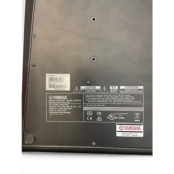 Used Yamaha MG10XU 10 Channel Mixer with Effects Unpowered Mixer