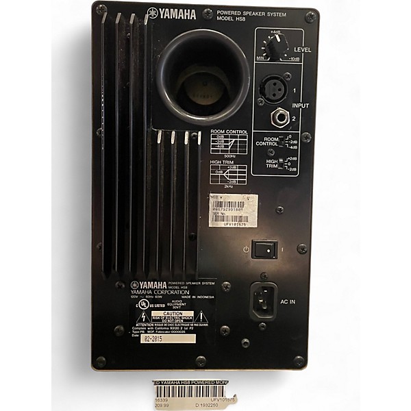 Used Yamaha HS8 Powered Monitor