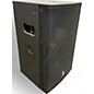 Used Yamaha DHR12 Powered Speaker