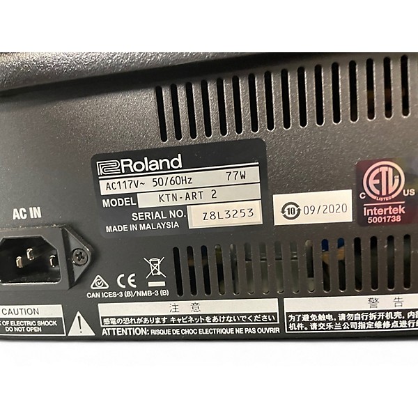 Used BOSS KATANA ARTIST MK2 WAZA Guitar Combo Amp