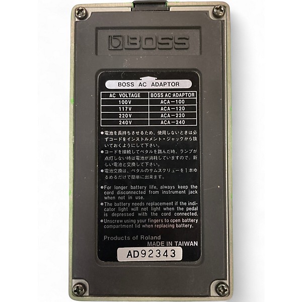 Used BOSS PH2 Super Phaser Effect Pedal