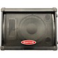 Used Kustom KPM10 Powered Speaker thumbnail