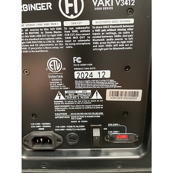 Used Harbinger VARI V3412 Powered Speaker