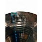 Used MEINL 10in HCS Splash Cymbal