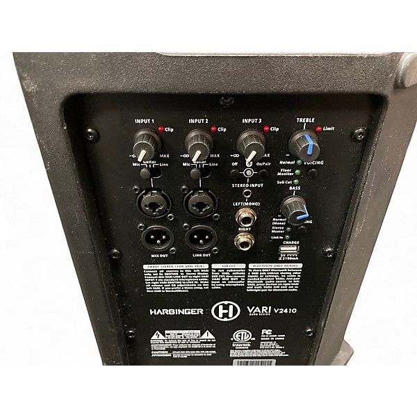 Used Harbinger Vari 2410 Powered Speaker