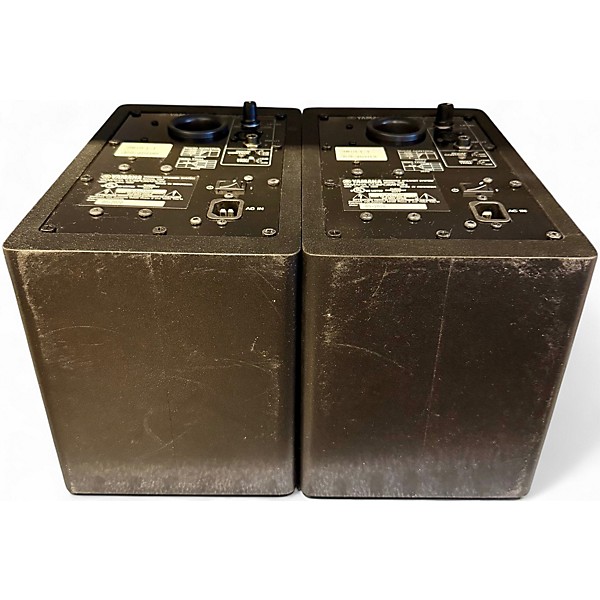 Used Yamaha HS5 Pair Powered Monitor