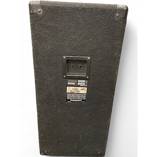 Used Yamaha BR15M Unpowered Monitor