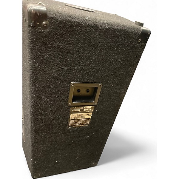 Used Yamaha BR15M Unpowered Monitor