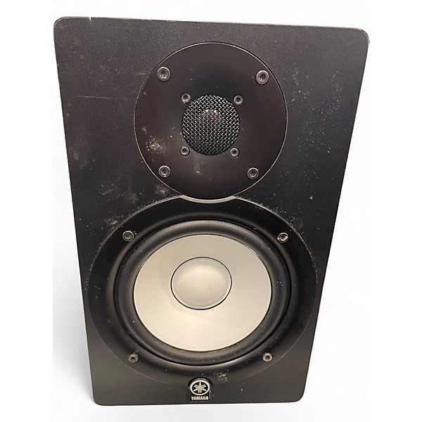 Used Yamaha HS50M Pair Powered Monitor