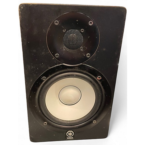 Used Yamaha HS50M Pair Powered Monitor
