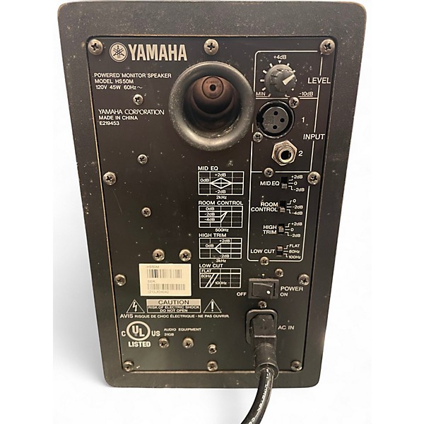 Used Yamaha HS50M Pair Powered Monitor