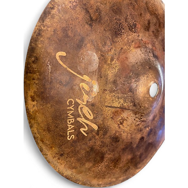 Used Jireh 8in VINTAGE DRY SPLASH Cymbal