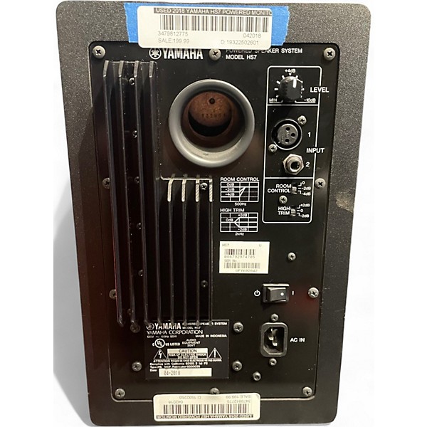 Used Yamaha HS7 Powered Monitor