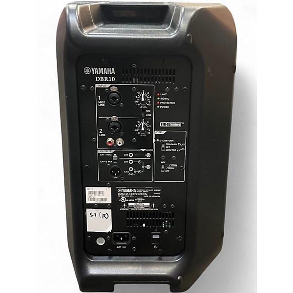 Used Yamaha DBR10 Powered Speaker