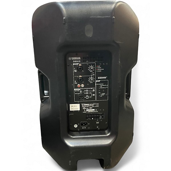 Used Yamaha DBR15 Powered Speaker