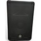 Used Yamaha DBR10 Powered Speaker