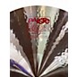Used Paiste 24in 2002 Ride Cymbal