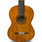 Used Yamaha C40 Natural Classical Acoustic Guitar