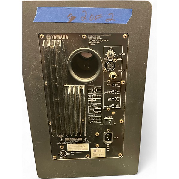 Used Yamaha HS8 PAIR Powered Monitor