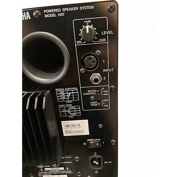 Used Yamaha HS7 Pair Powered Monitor