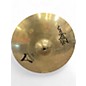 Used Zildjian 16in A Custom Crash Cymbal thumbnail