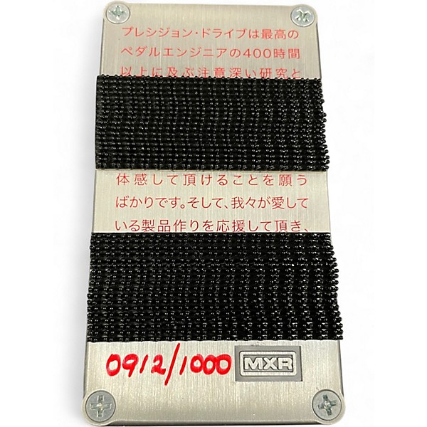 Used Horizon Devices Toyko Drive Effect Pedal