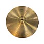 Used Paiste 20in 505 Ride Cymbal thumbnail