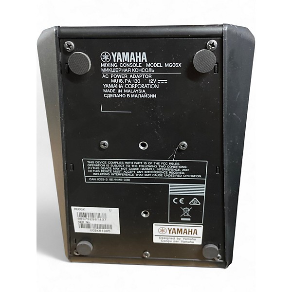 Used Yamaha MG06 Line Mixer