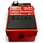 Used BOSS RC1 Loop Station Pedal