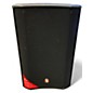 Used Harbinger Vari V1112 Powered Speaker thumbnail